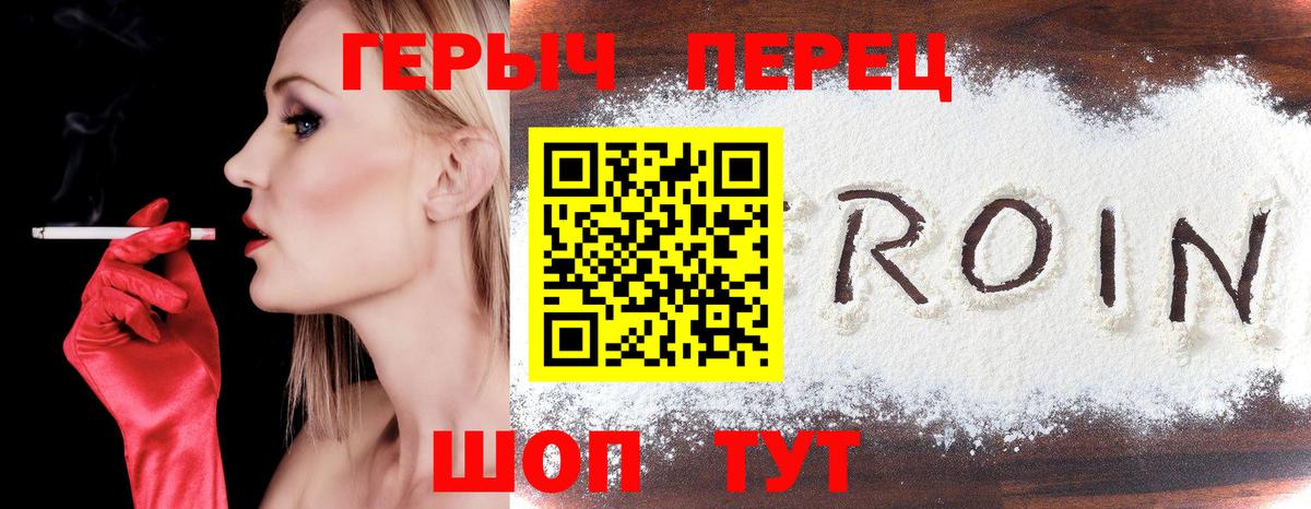 Cocaine  Меф МЯУ МЯУ  Вход с VPN  МЕФ   Ростов Великий  КЕТАМИН  ГАШ  МАРИХУАНА  Альфа ПВП СОЛЬ кристаллы 