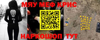 мдпв Бугуруслан