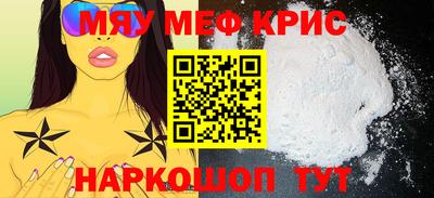 бошки Будённовск
