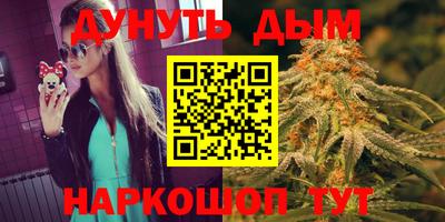 бошки Будённовск