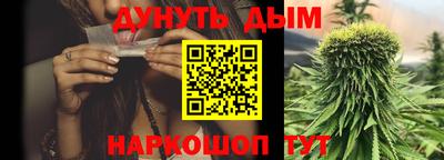 прущая мука Бузулук