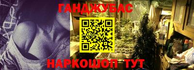 прущая мука Бузулук