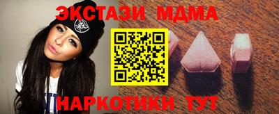 прущая мука Бузулук
