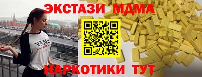 прущая мука Бузулук