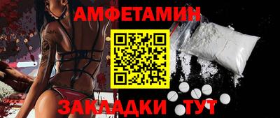 бошки Будённовск