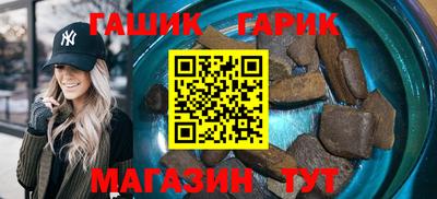 мефедрон VHQ Рузаевка