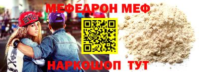 бошки Будённовск