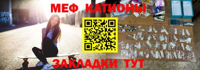 мдпв Бугуруслан