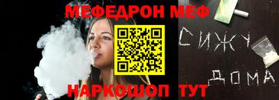 твердый Рязань
