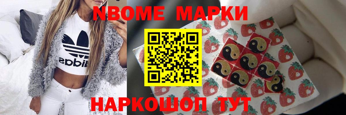ЛСД экстази ecstasy  Вход с VPN  LSD-25 экстази  Ростов Великий  LSD-25 экстази ecstasy 
